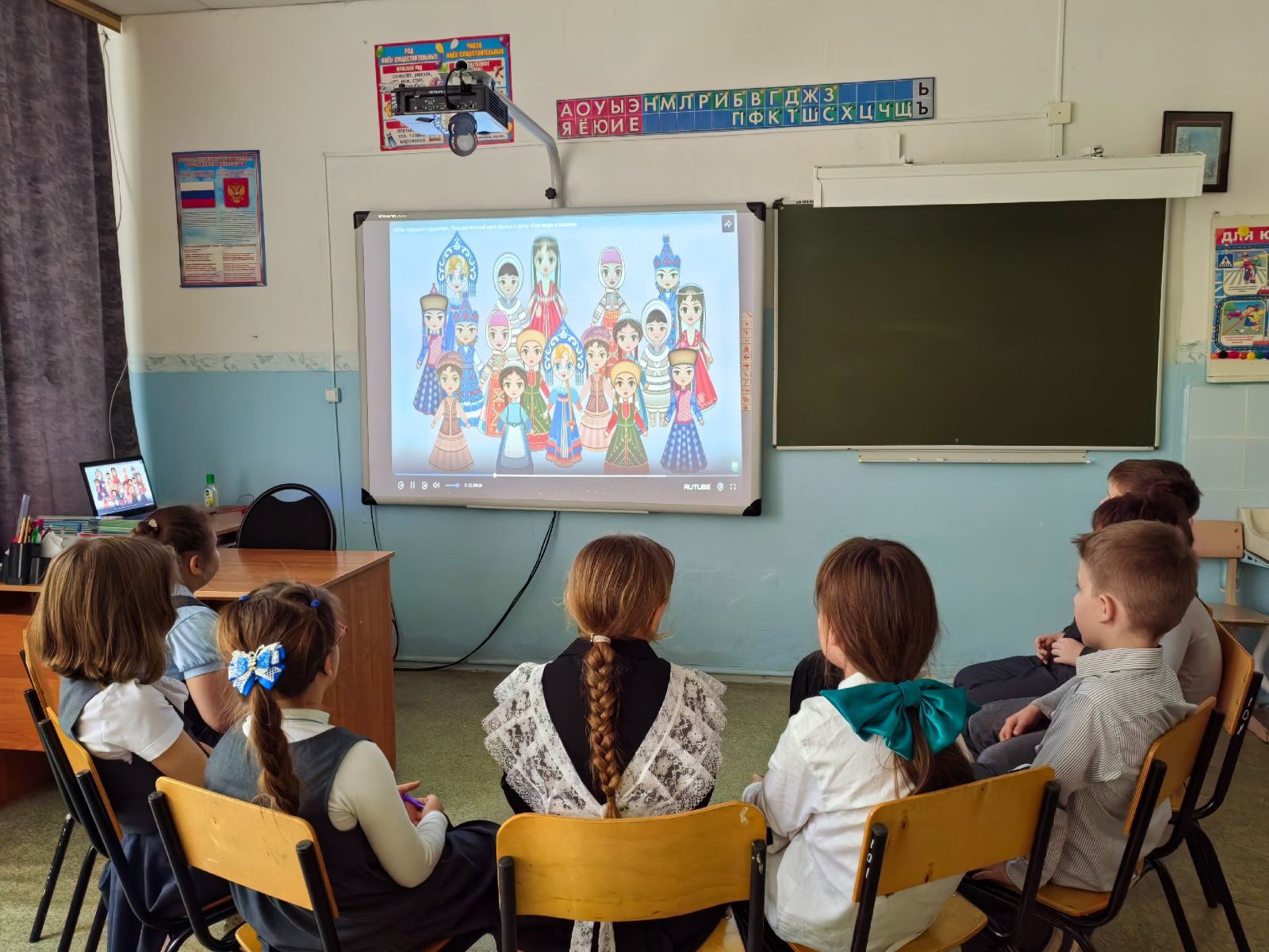 День народного единства.
