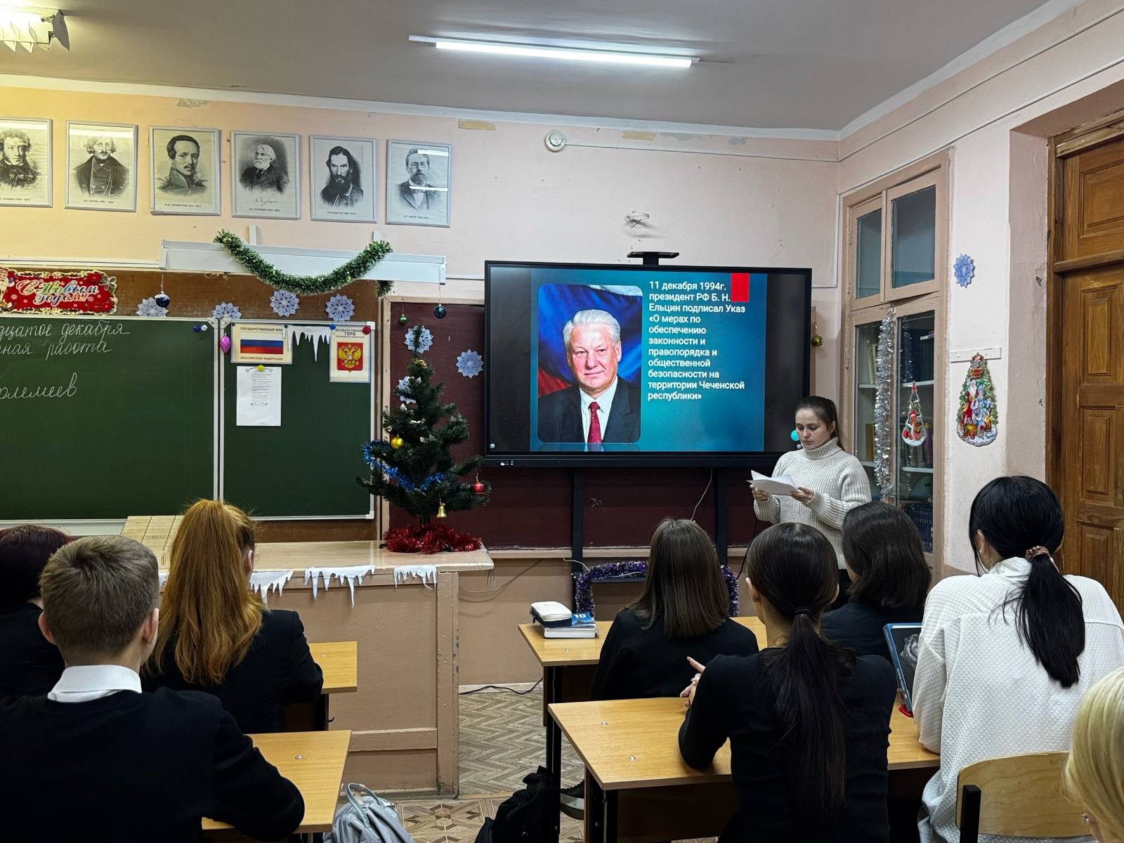 День памяти воинов, погибших в вооруженных конфликтах в Чеченской республике.