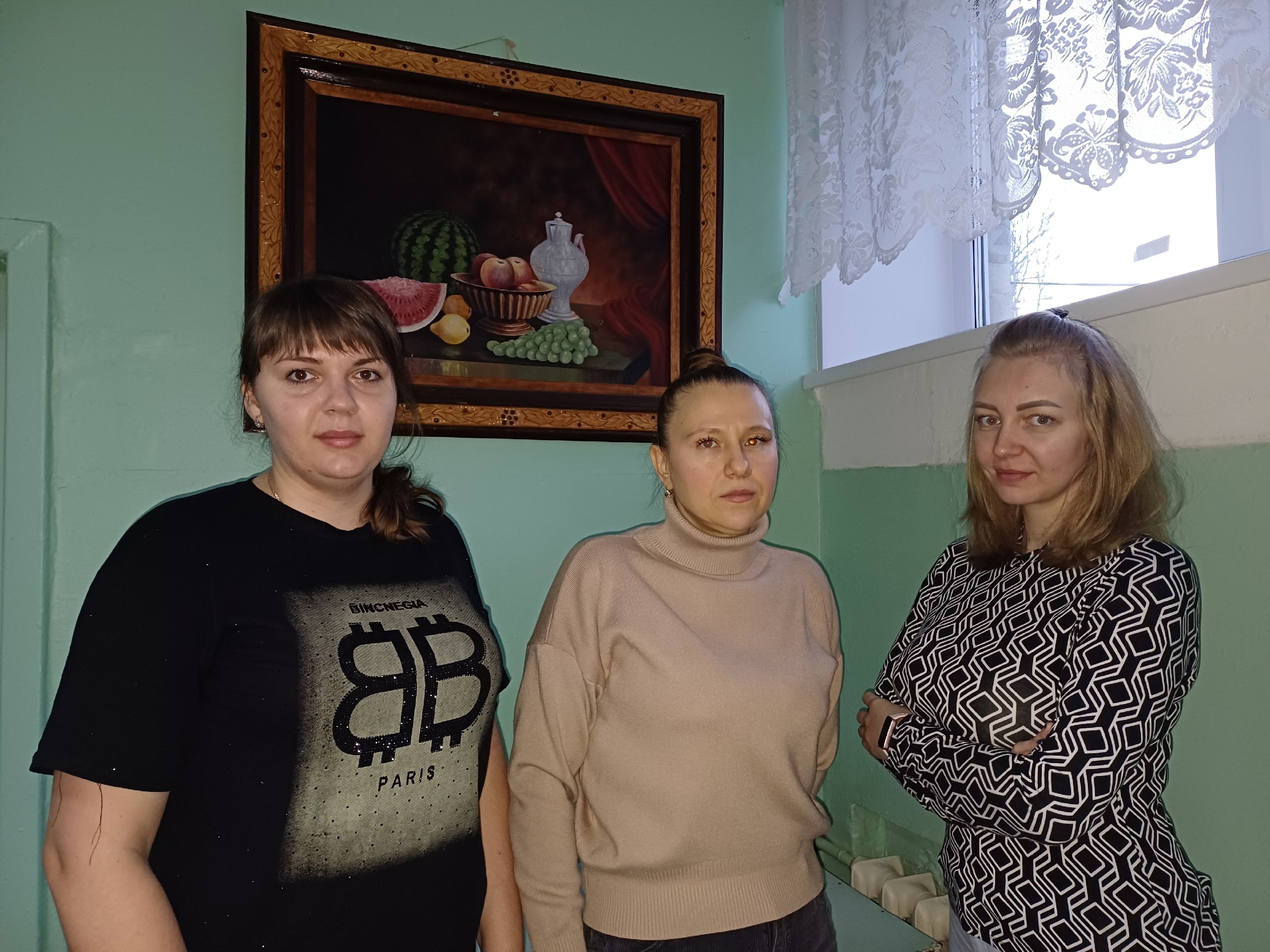 Родительский контроль.