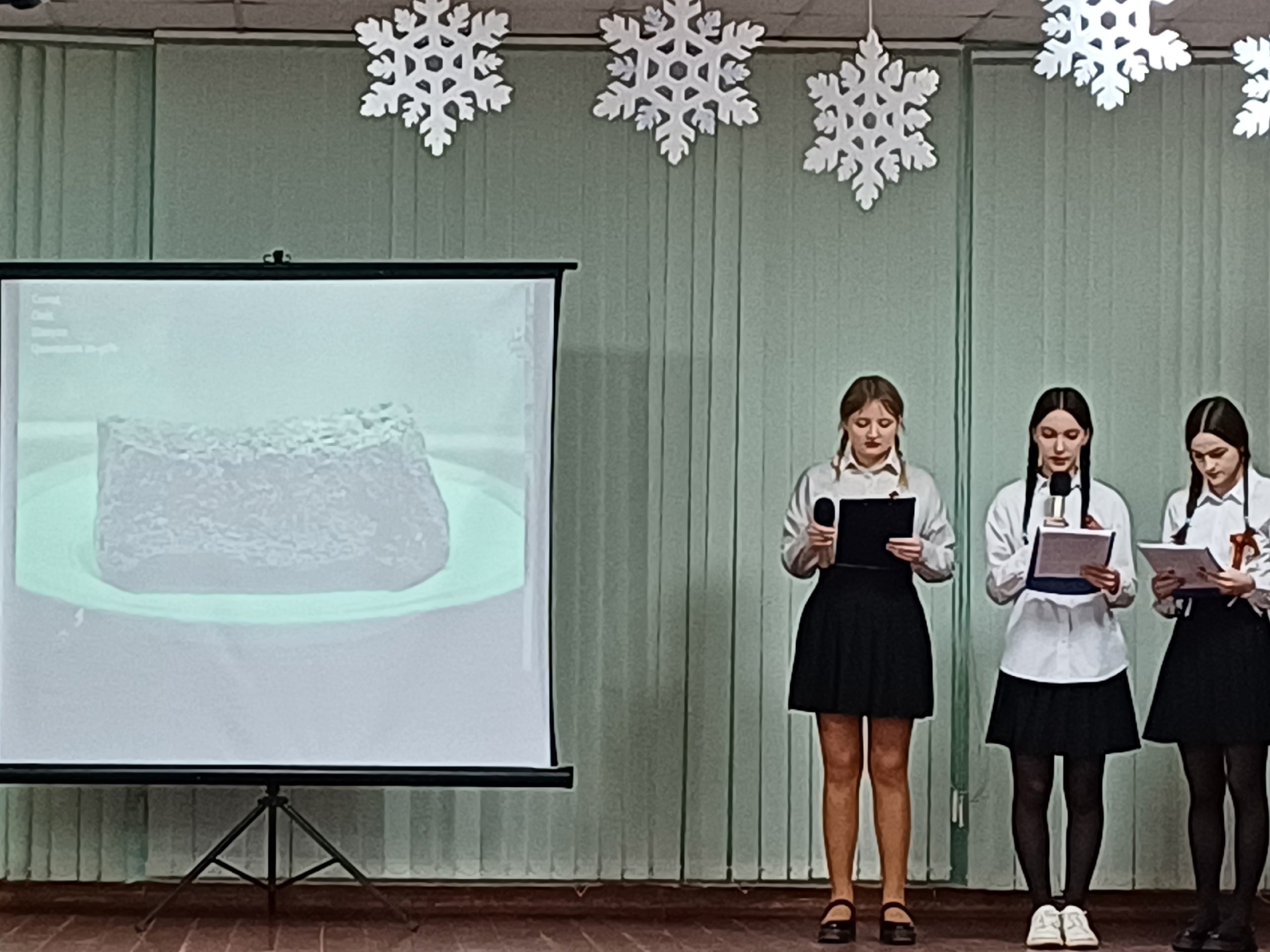 День снятия блокады Ленинграда.