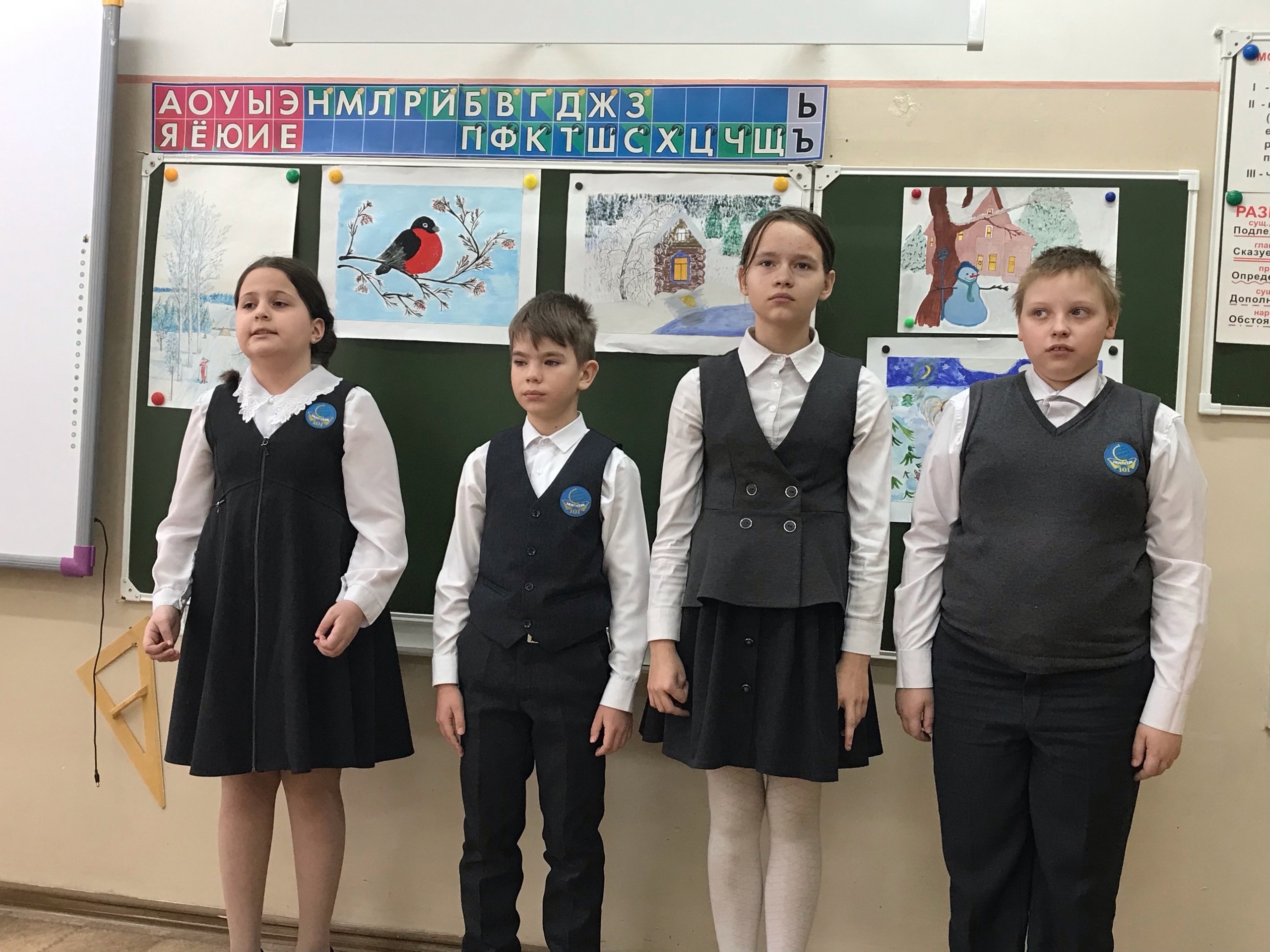 Конкурс чтецов.