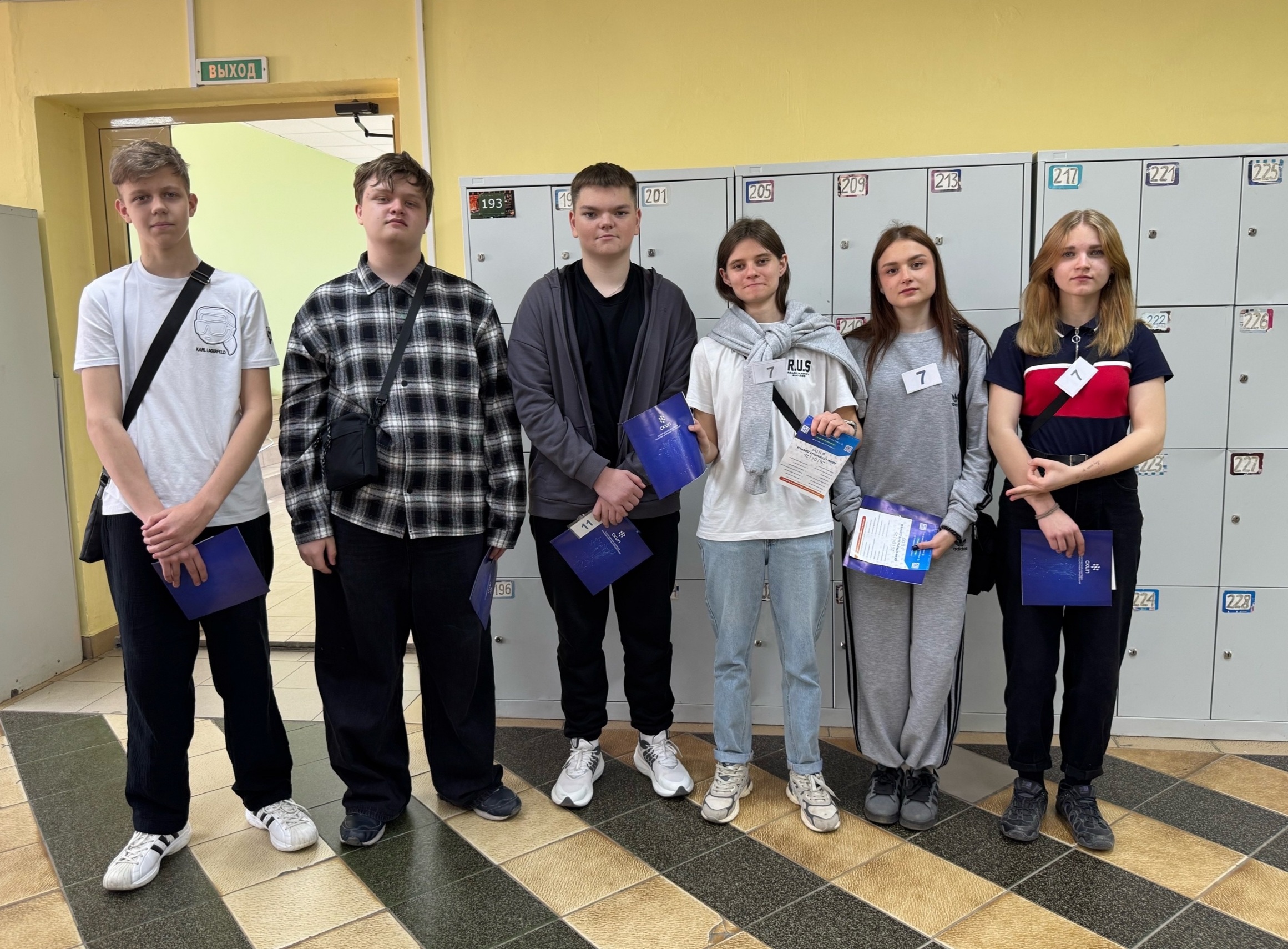 Профориентация.
