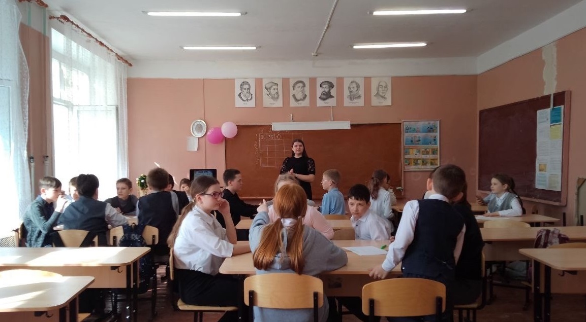 Профориентация.