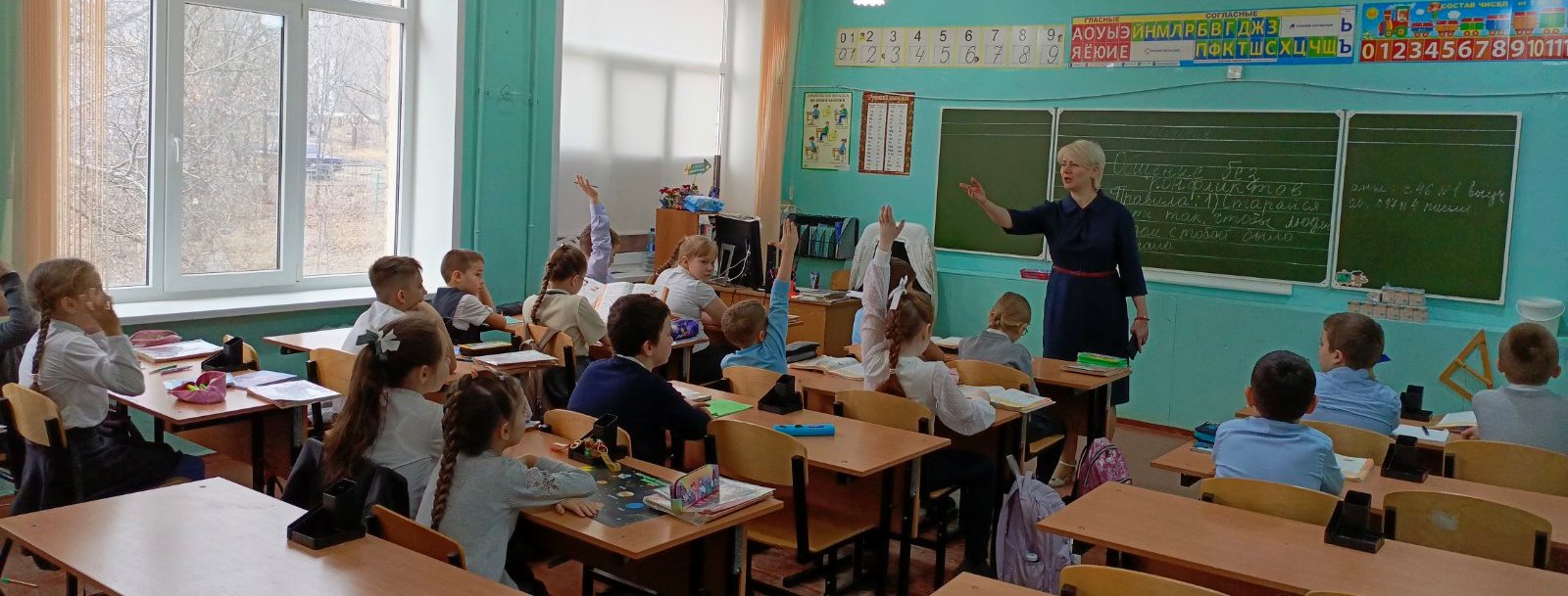 Правовая декада.