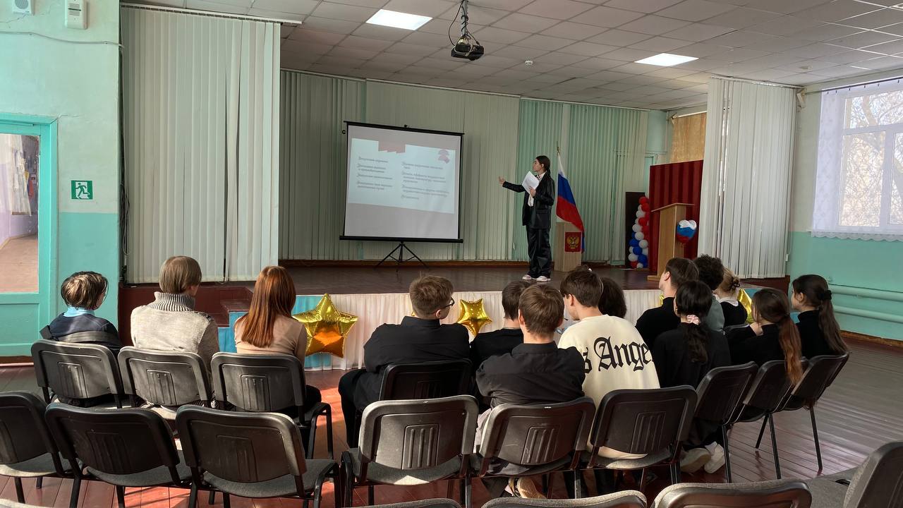 Первая помощь.