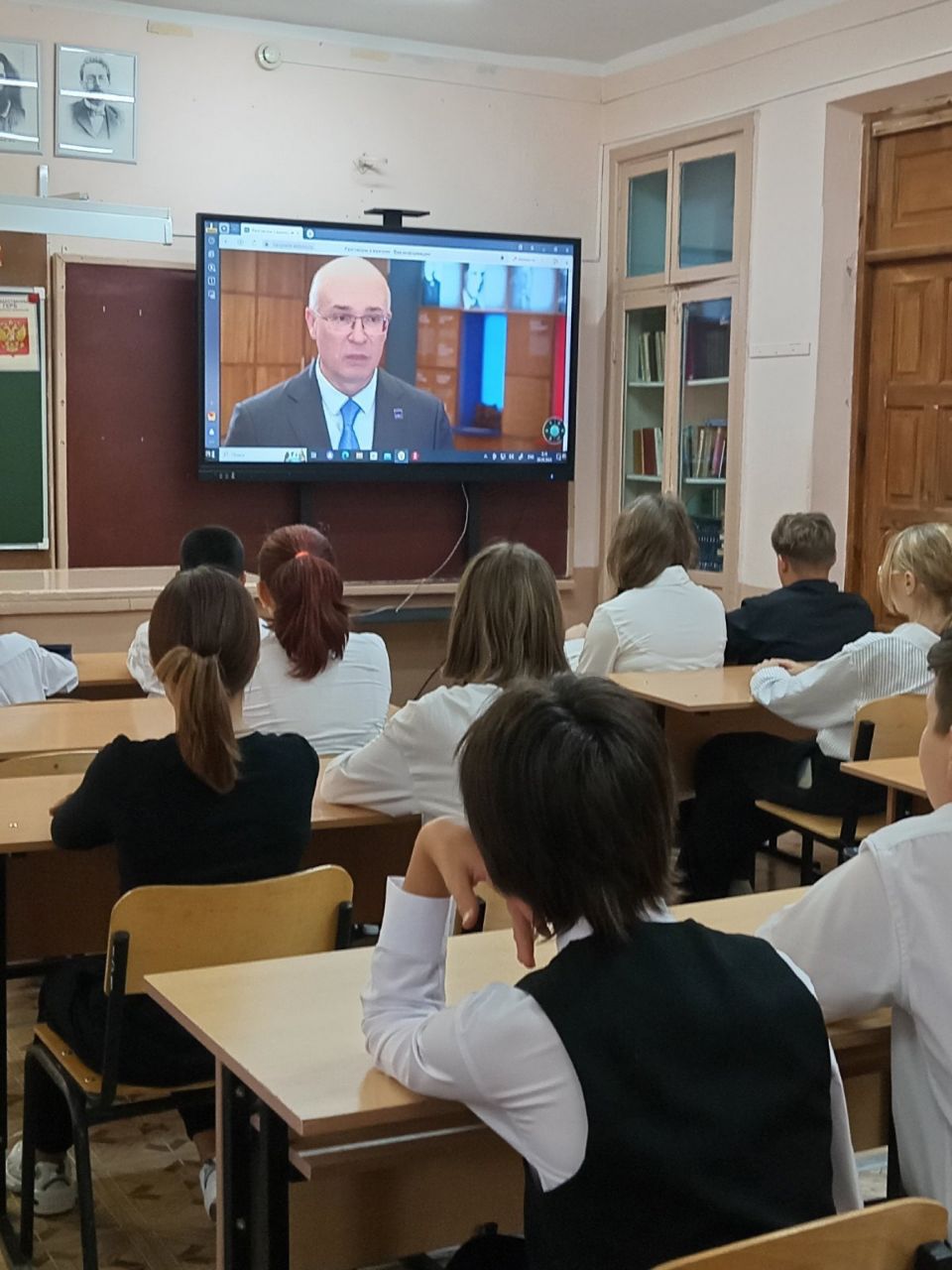 Разговоры о важном.