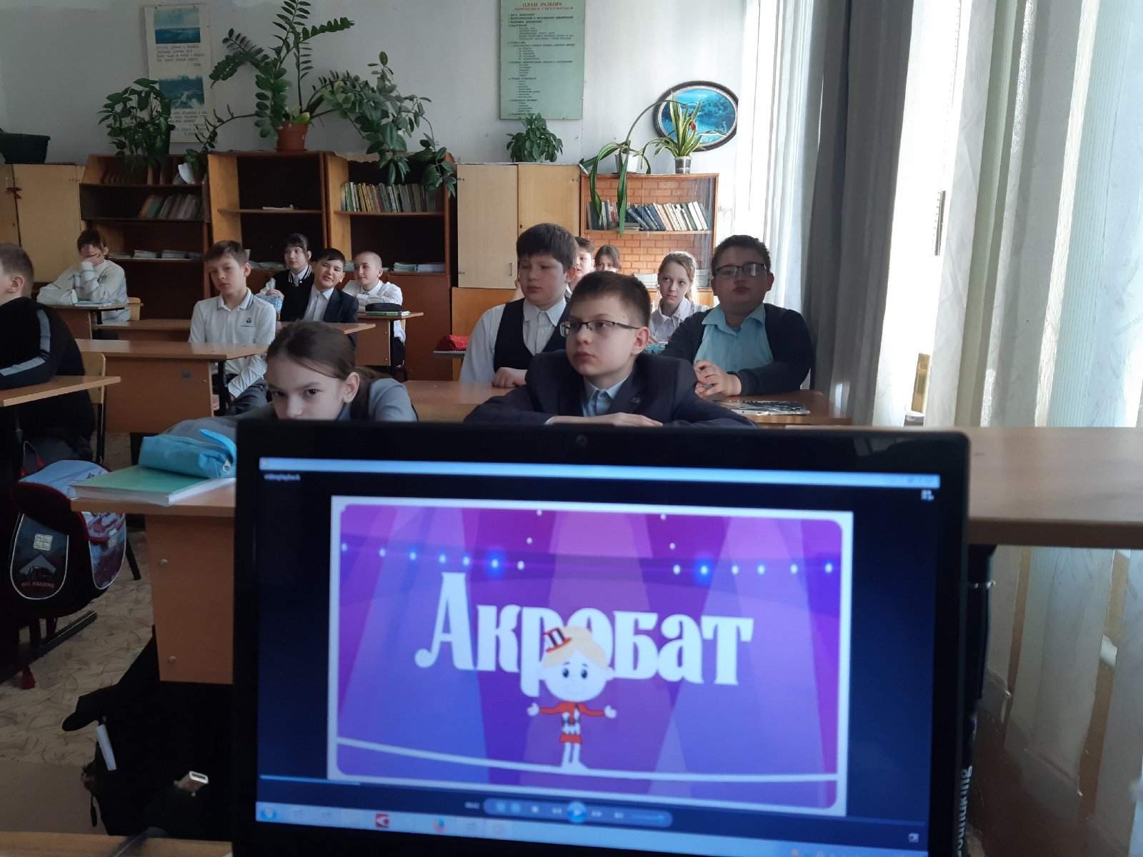 Разговоры о важном.