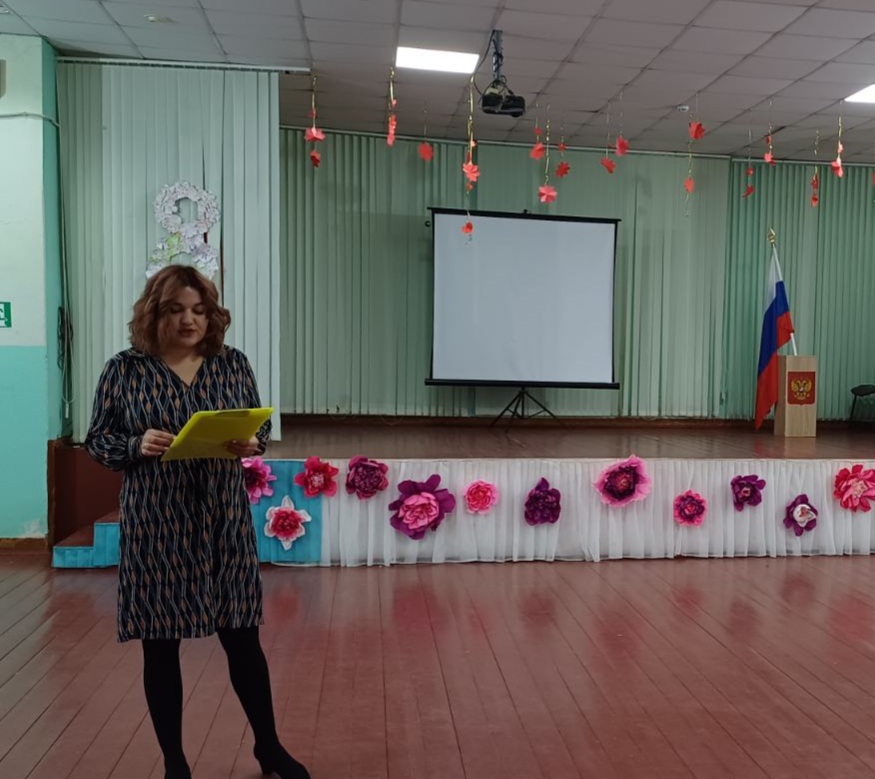 Профилактика и безопасность.