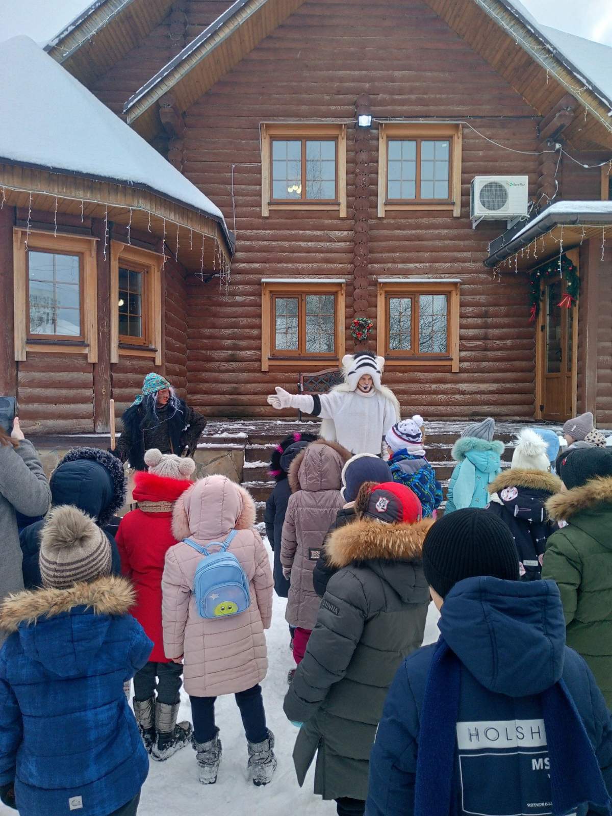 Веселые каникулы!.