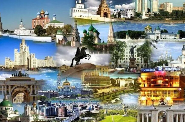 Специальный обзор «Новости государственной социальной политики России.
