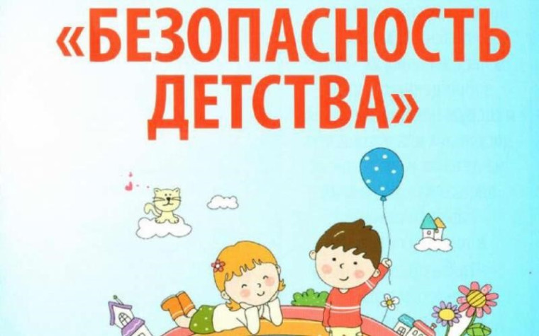 Ты голос мой услышь....